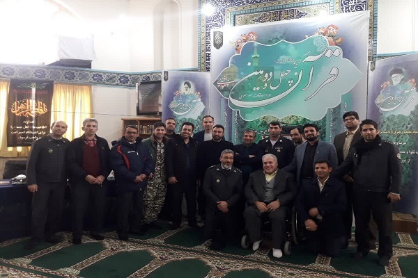 مسابقات قران پدافند هوایی