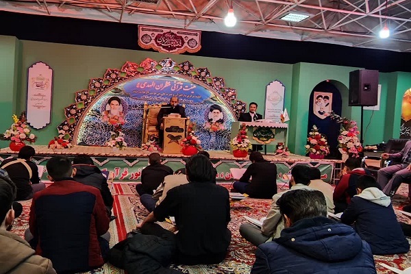 محفل انس با قرآن