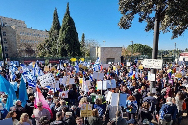 از رأی اعتماد کنست به کابینه جدید رژیم صهیونیستی تا تظاهرات مخالفان نتانیاهو از رأی اعتماد کنست به کابینه جدید رژیم صهیونیستی تا تظاهرات مخالفان نتانیاهو