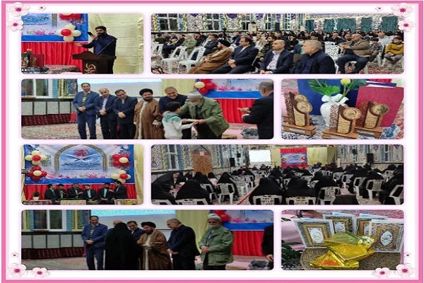 حافظان قرآن در هشتمین همایش سالانه مهد قرآن بهشهر تجلیل شدند