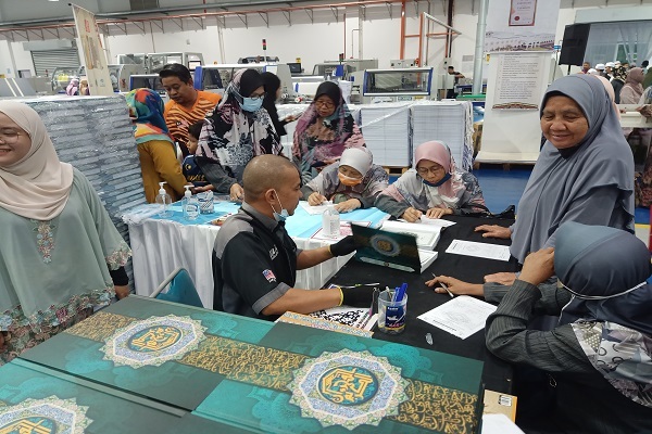 «نشر القرآن» مالزی، دومین چاپخانه قرآنی جهان