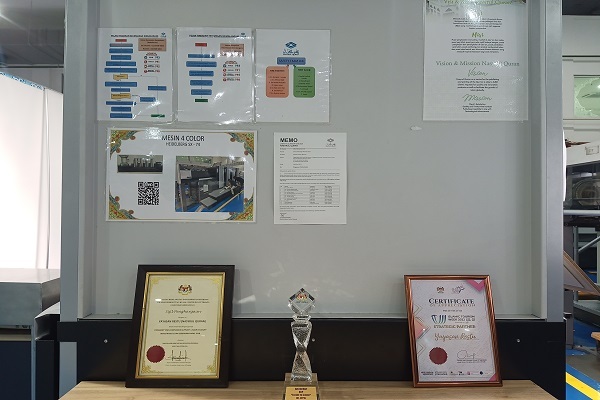 «نشر القرآن» مالزی، دومین چاپخانه قرآنی جهان