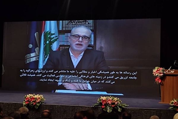 ابراهیم فرحات، مدیر المنار ابراهیم فرحات، مدیر المنار