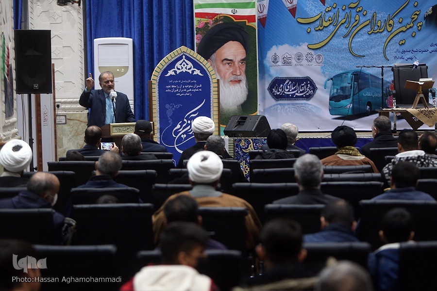 قرآنباور، قرآنیاور و ولایتمداری سه ویژگی اساسی اعضای کاروان قرآنی است/ قرآنباور، قرآنیاور و ولایتمداری سه ویژگی اساسی اعضای کاروان قرآنی است/