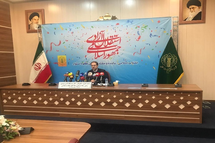 نشست خبری سید نظامالدین موسوی، رئیس ستاد مرکزی دهه فجر نشست خبری سید نظامالدین موسوی، رئیس ستاد مرکزی دهه فجر