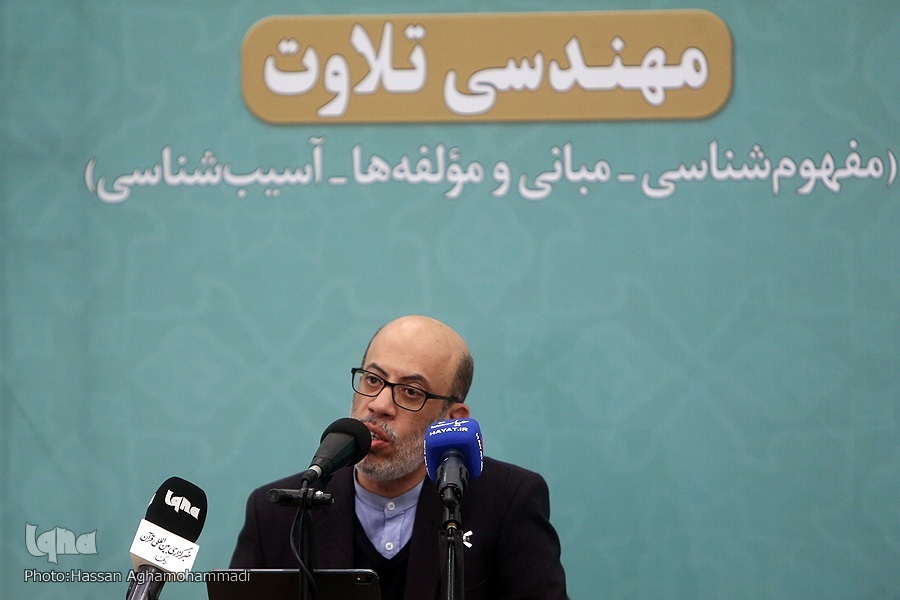 بررسی موسیقی الفاظ قرآن کریم از سوی سیدعباس انجام بررسی موسیقی الفاظ قرآن کریم از سوی سیدعباس انجام