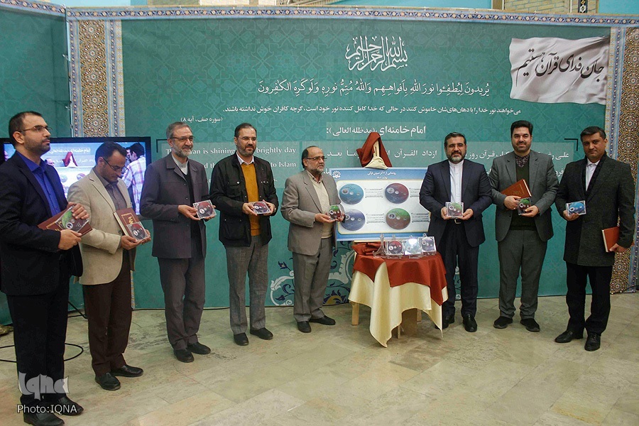 ترتیل کل قرآن کریم