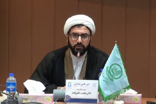 محسن قمرزاده