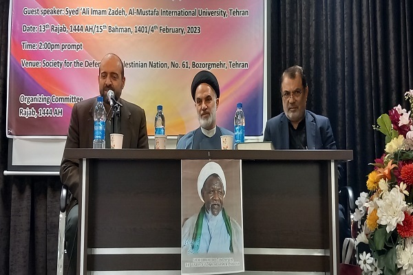 دانشآموختگان نیجریهای در ایران: امام علی (ع) مظهر همه صفات بارز انسانی است // اماده دانشآموختگان نیجریهای در ایران: امام علی (ع) مظهر همه صفات بارز انسانی است // اماده