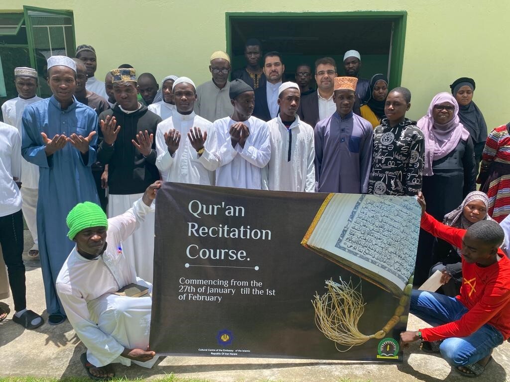 آموزش قرآن با حضور قاری ایرانی در زیمبابوه