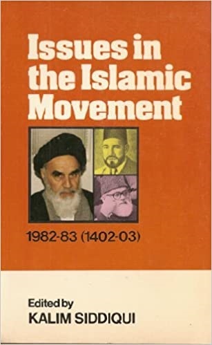 کلیم صدیقی