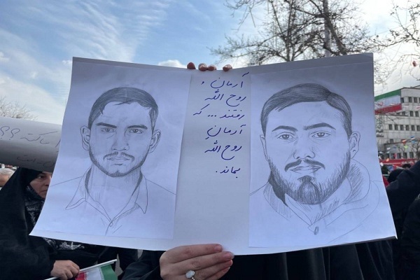 راهپیمایی سراسری یومالله ۲۲ بهمن آغاز شد / خیل عظیم جمعیت در مسیر میدان آزادی راهپیمایی سراسری یومالله ۲۲ بهمن آغاز شد / خیل عظیم جمعیت در مسیر میدان آزادی