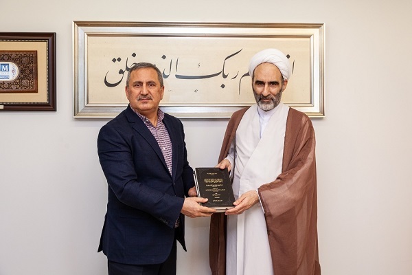 بازدید آیتالله مبلغی از مرکز تحقيقات علوم اسلامی در استانبول بازدید آیتالله مبلغی از مرکز تحقيقات علوم اسلامی در استانبول