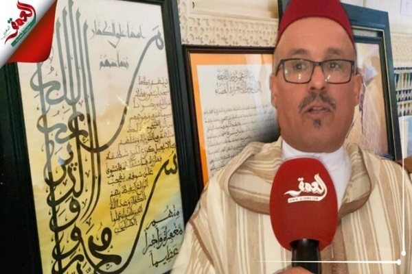 عبدالعزیز مجیب، خطاط مراکشی عبدالعزیز مجیب، خطاط مراکشی