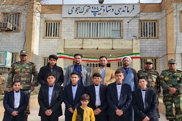 کاروان فجر سلیمانی