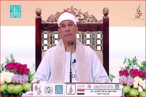 فیلم | فرازی از تلاوت طاروطی در دبی