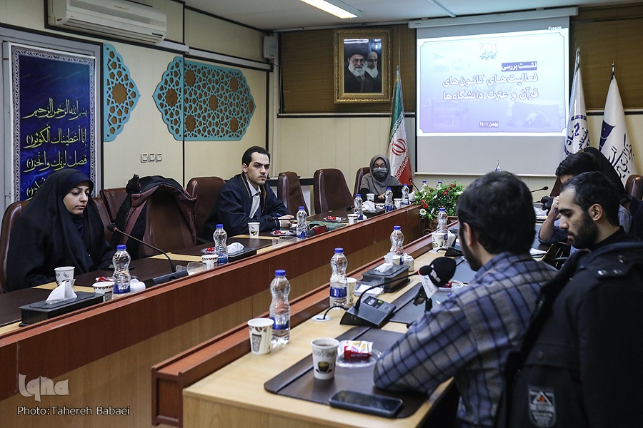 دبیران کانونهای قرآن و عترت دبیران کانونهای قرآن و عترت