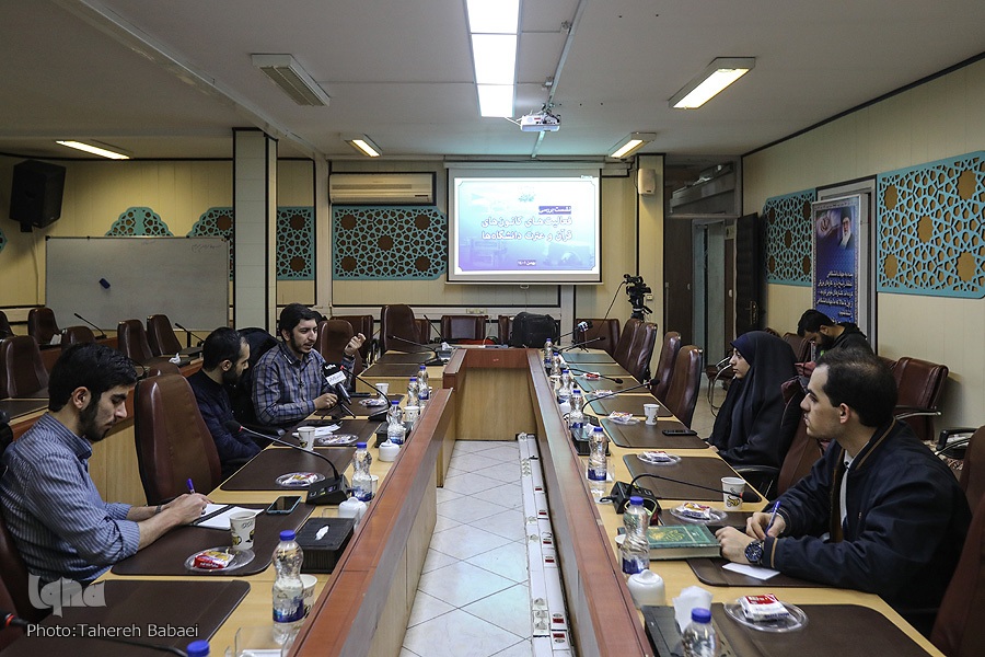 جمعی از دانشجویان فعال قرآنی