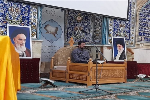 نخستین دوره مسابقات حفظ و قرائت قرآن مجمع قرآنیان تهرانسر