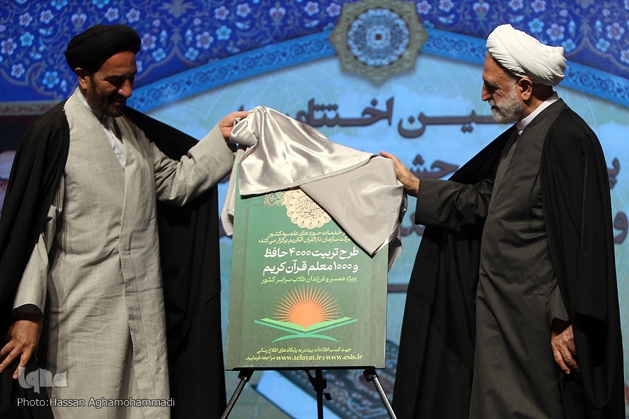 شبکه فعال و سامانه منسجم قرآنی طلاب و خانواده‌های آنان ایجاد می‌شود