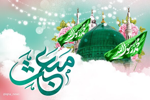 بشارت تورات وانجیل به پیامبری محمد مصطفی(ص) بشارت تورات وانجیل به پیامبری محمد مصطفی(ص)