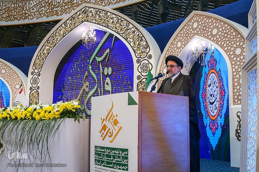 حجتالاسلام خاموشی حجتالاسلام خاموشی