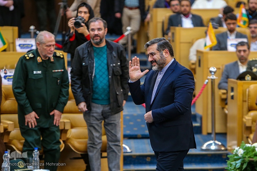 وزیر ارشاد وزیر ارشاد