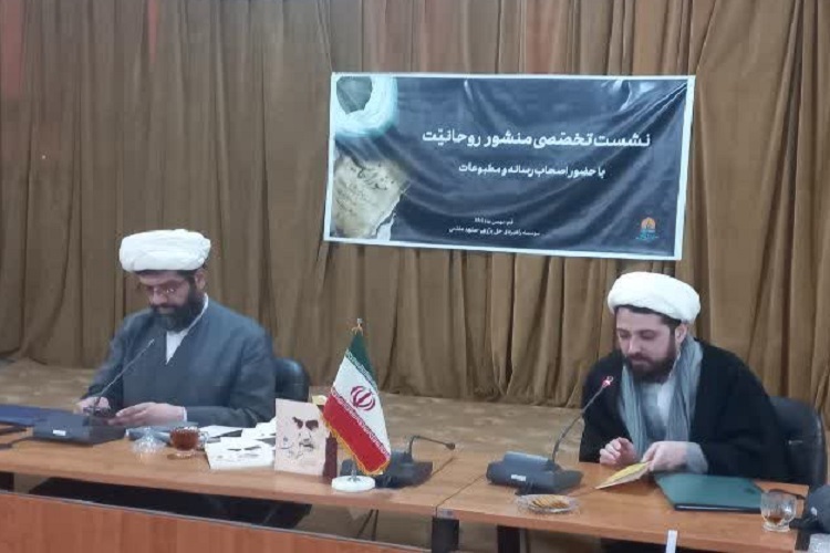 مهدی ابوطالبی