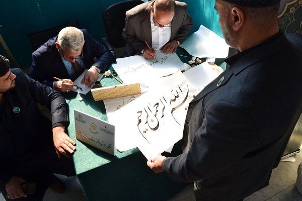 حضور خطاطان عراقی در نمایشگاه بین‌المللی قرآن کریم