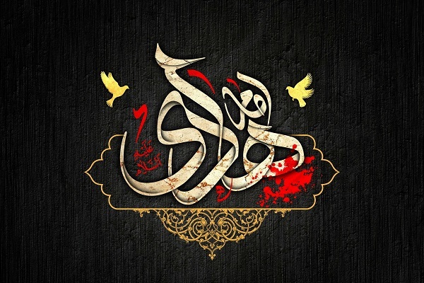 شهادت امام هادی(ع)