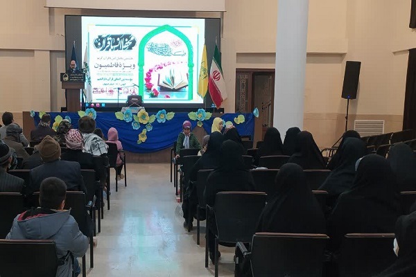 برگزاری هشتمین محفل انس با قرآن ویژه فاطمیون + فیلم و عکس برگزاری هشتمین محفل انس با قرآن ویژه فاطمیون + فیلم و عکس