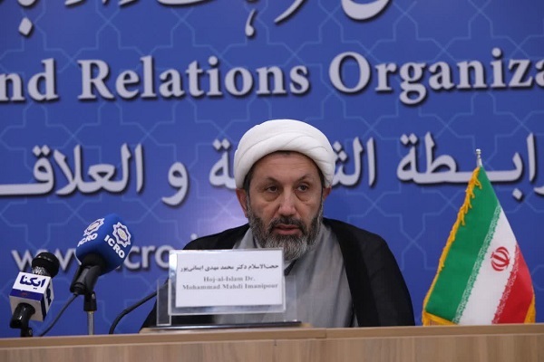 حجتالاسلام والمسلمین محمدمهدی ایمانیپور، رئیس شورای سیاستگذاری و هماهنگی گفتوگوی ادیان جمهوری اسلامی ایران حجتالاسلام والمسلمین محمدمهدی ایمانیپور، رئیس شورای سیاستگذاری و هماهنگی گفتوگوی ادیان جمهوری اسلامی ایران