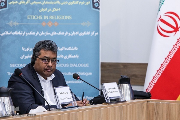 پلتفرمهای مدرن روح دین و ارزشهای اخلاقی را تنزل دادهاند پلتفرمهای مدرن روح دین و ارزشهای اخلاقی را تنزل دادهاند