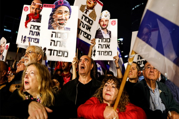 تظاهرات صهیونیستها علیه کابینه نتانیاهو تظاهرات صهیونیستها علیه کابینه نتانیاهو