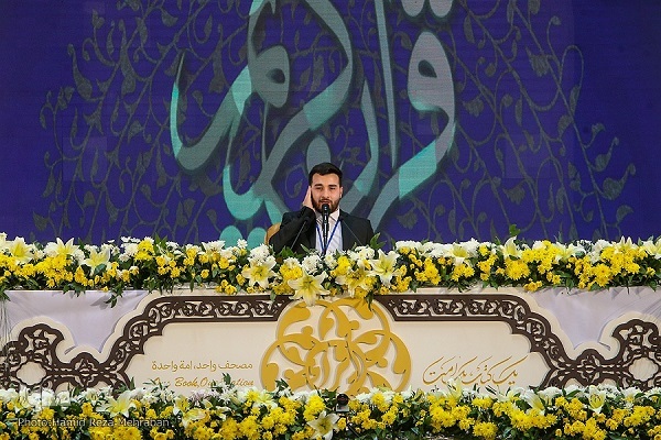 اجرای دو نماینده ایران در روز دوم مسابقات بینالمللی قرآن اجرای دو نماینده ایران در روز دوم مسابقات بینالمللی قرآن