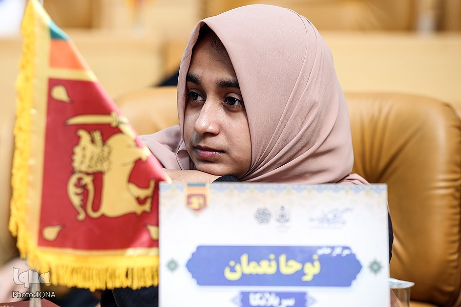 سی و نهمین دوره مسابقات قرآن سی و نهمین دوره مسابقات قرآن