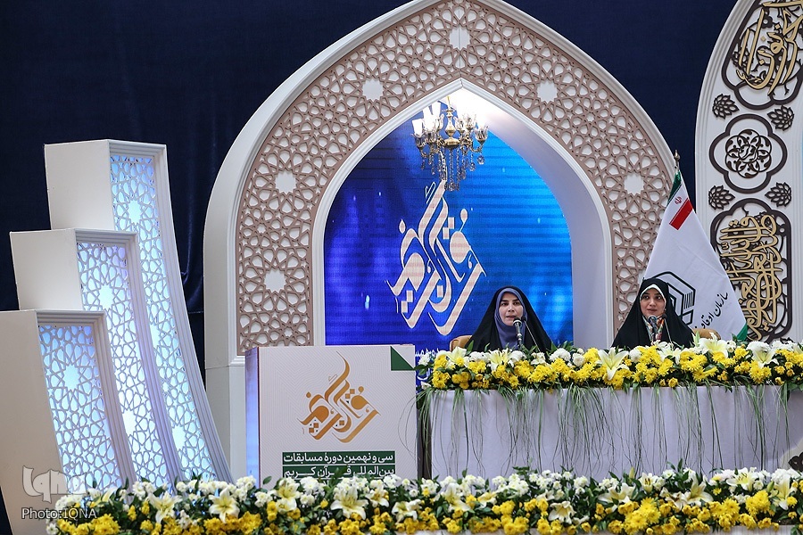 مسابقات قرآن مسابقات قرآن