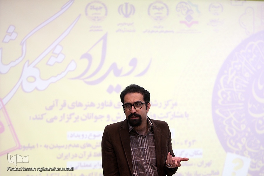 چرایی و اثر حفظ قرآن بر زندگی/ چرایی و اثر حفظ قرآن بر زندگی/