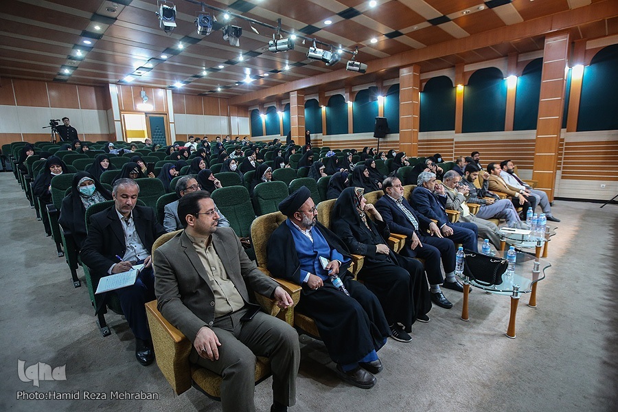 موسسات قرآنی