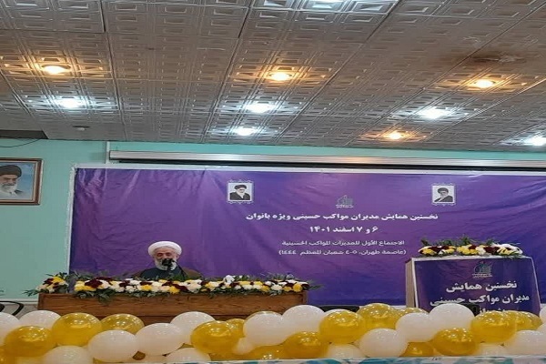 داد و ستد فرهنگی معلمان در رویداد «الف‌تا» و برگزاری آئین داوری جایزه البرز