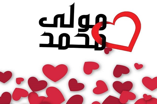 همایش «نشانی حال خوب»