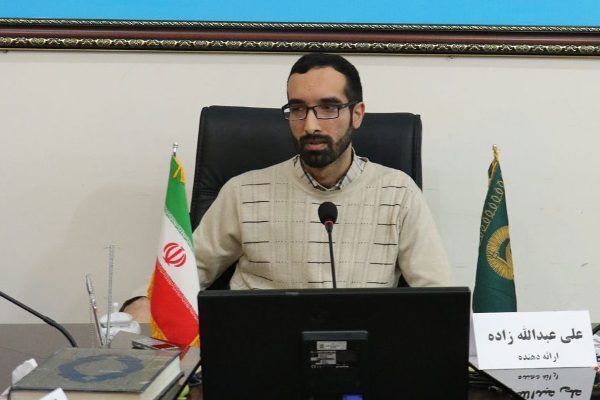 علی عبدالله‌زاده