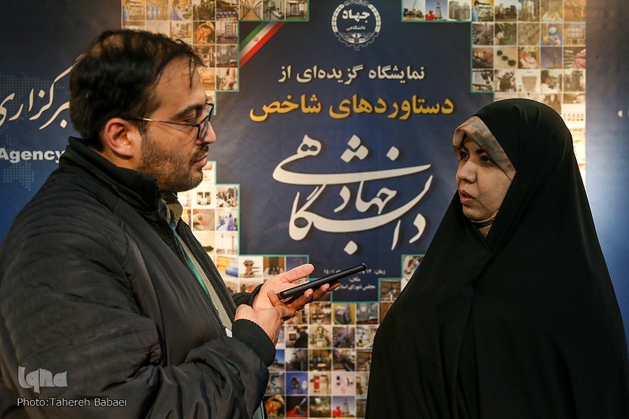 جهاددانشگاهی دانشبنیانترین نهاد کشور است جهاددانشگاهی دانشبنیانترین نهاد کشور است