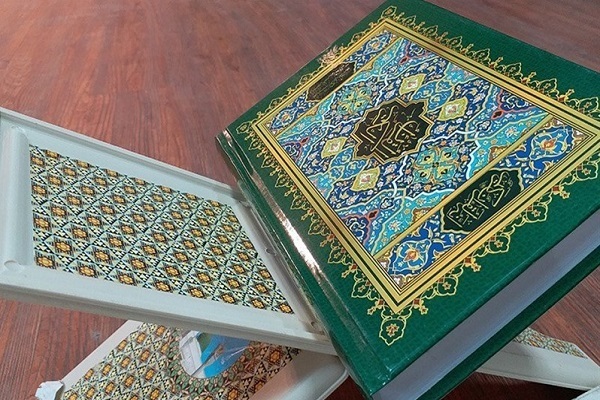 سی و چهارمین دوره مسابقات قرآن کریم