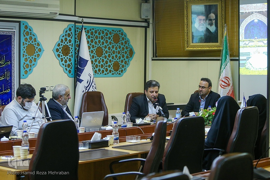 سیاحگرجی سیاحگرجی