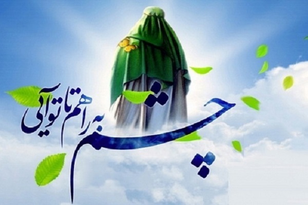 صبر، تقویت دینداری و پرهیز از عجله در ظهور از مهمترین بایسته‌های شیعه در دوره غیبت است