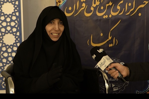 زینب السالم، داور رشته وقف و ابتدا از کشور عراق زینب السالم، داور رشته وقف و ابتدا از کشور عراق