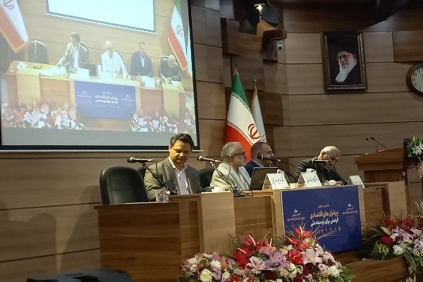 همایش «پیشرانهای اقتصادی؛ فرصتی برای توسعه ملی» همایش «پیشرانهای اقتصادی؛ فرصتی برای توسعه ملی»