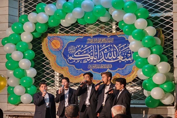 جشن‌های شعبانیه