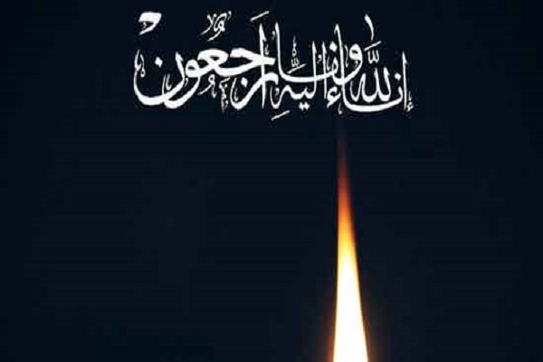 پیام تسلیت معاون وزیر نیرو در پی درگذشت حسن غفوری‌فرد